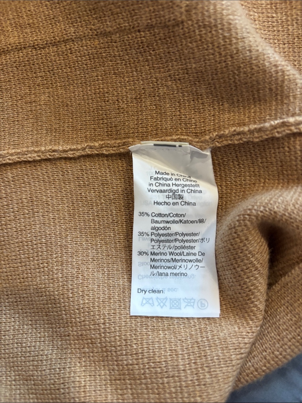 J. Crew 365 Sophie Caramel Knit Sweater Jacket Sz Medium - Picture 8 of 8